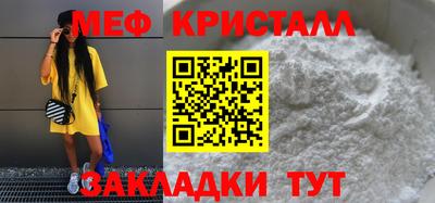 СК Новокубанск