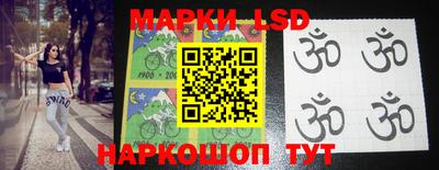 альфа пвп VHQ Новозыбков
