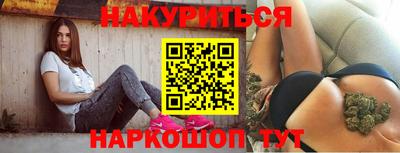 СК Новокубанск