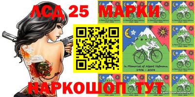 альфа пвп VHQ Новозыбков