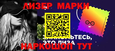 СК Новокубанск