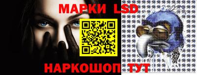 альфа пвп VHQ Новозыбков