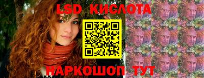 бутик Новодвинск