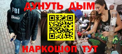 СК Новокубанск