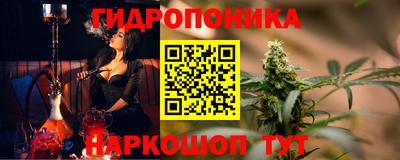 альфа пвп VHQ Новозыбков