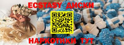 СК Новокубанск