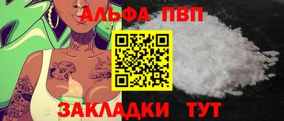 СК Новокубанск