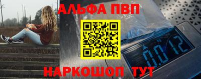 СК Новокубанск