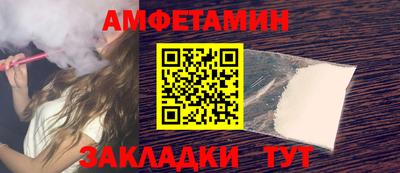 СК Новокубанск