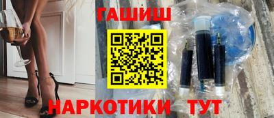 СК Новокубанск