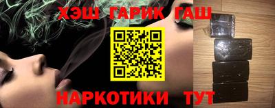 СК Новокубанск