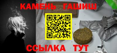 бутик Новодвинск