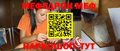 СК Новокубанск